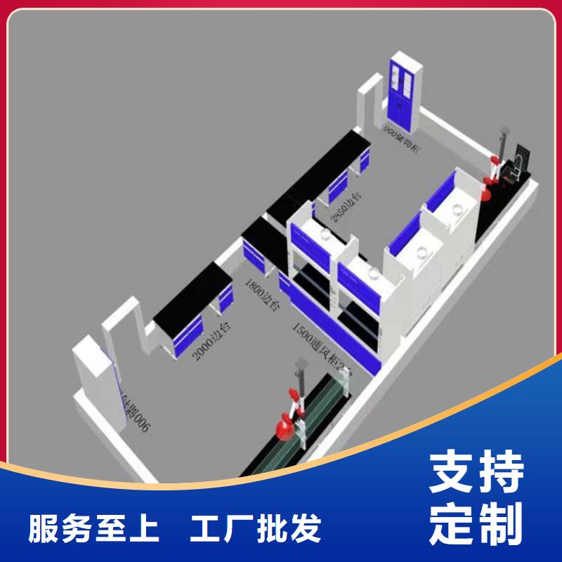 赣州全钢实验台种类齐全专业生产团队