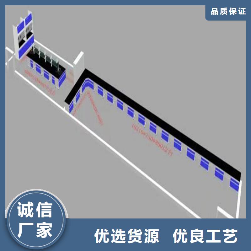 抚州医院化验桌欢迎来电一周内发货