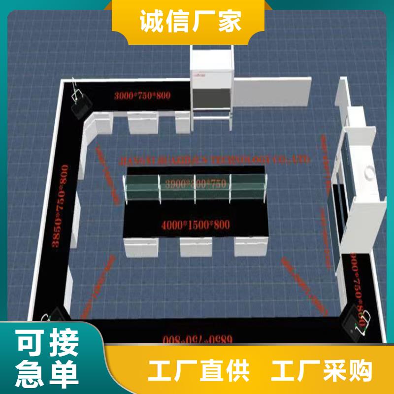 抚州学校实验室家具报价本地经销商