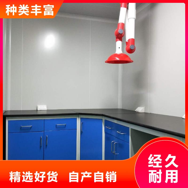 全钢中央实验台公司设计合理