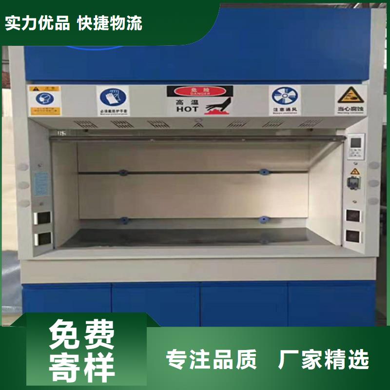通風柜密集柜廠家批發價追求細節品質