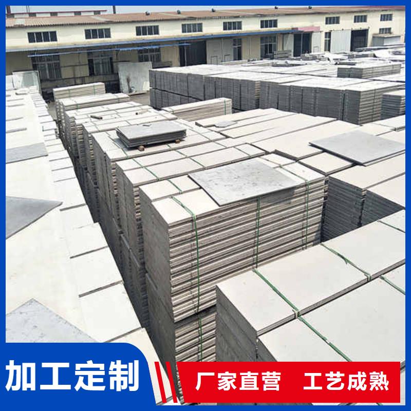 濱州裝飾輕質隔墻板現貨報價