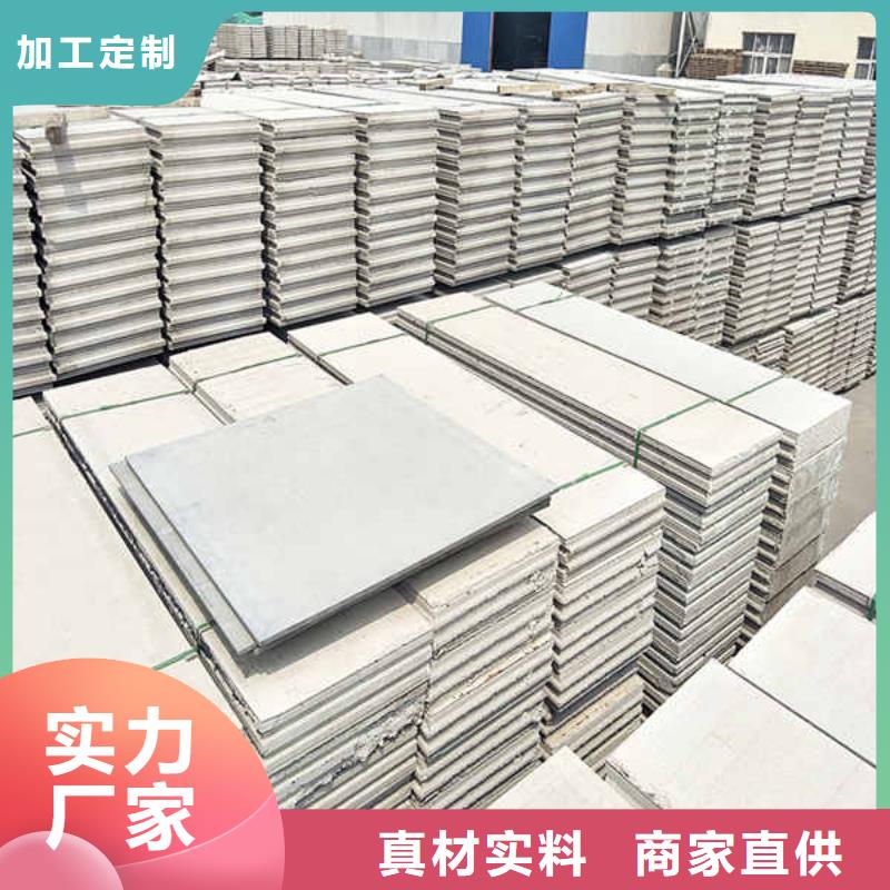 轻质隔墙板严选材质厂家大量现货