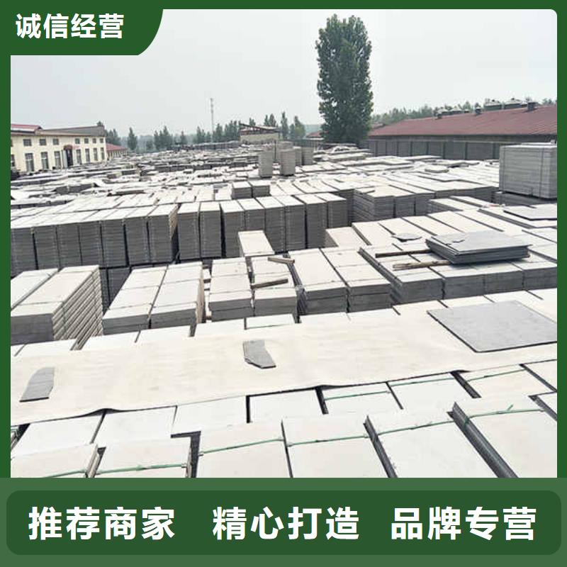 【轻质隔墙板集装箱房地板优选原材】自产自销