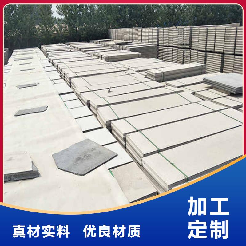 轻体轻质隔墙板源头工厂同城供应商