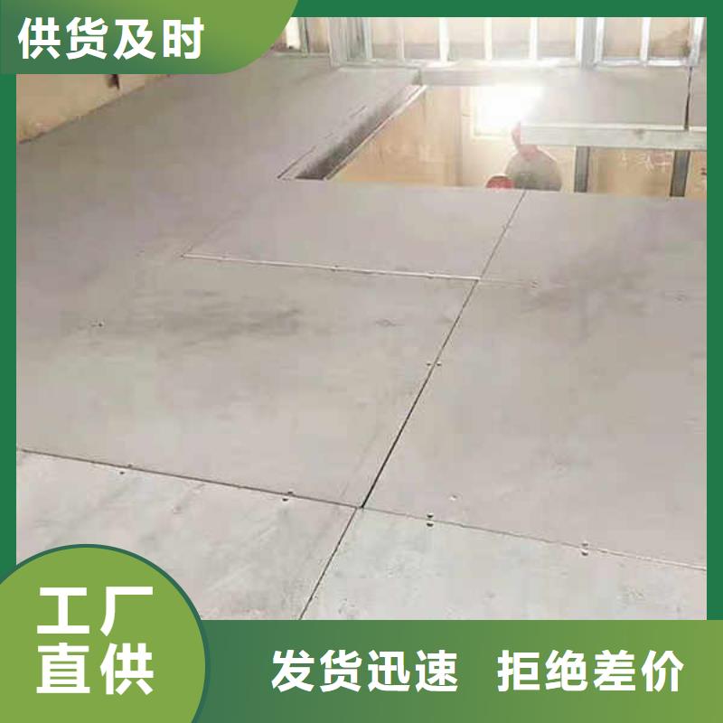 纤维水泥板密度
当地厂家供应附近服务商