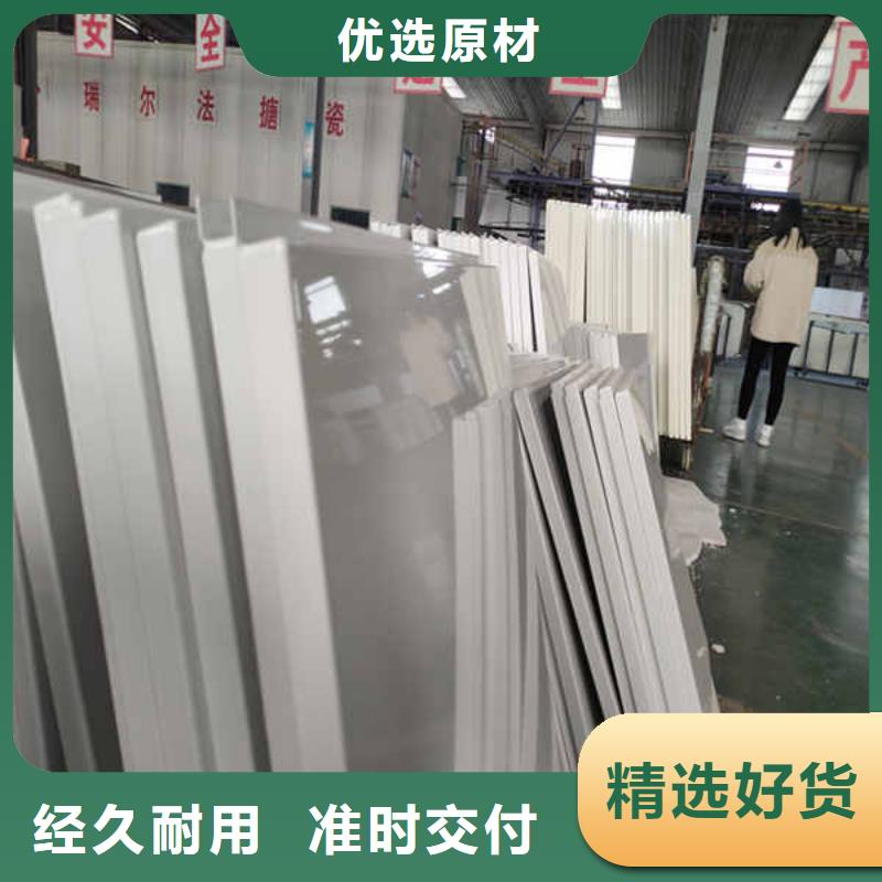 搪瓷钢板龙骨隔墙防火板大量现货供应同城公司