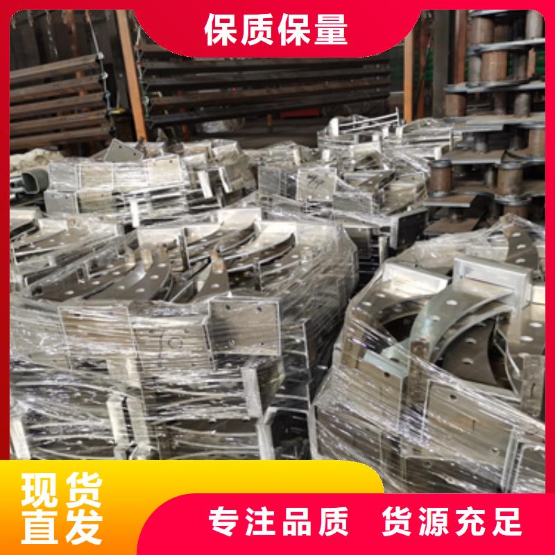 公路防撞护栏质量为本专业生产N年