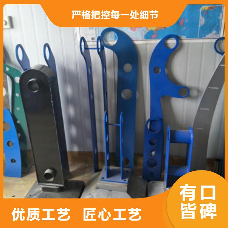 【护栏立柱城市景观防护栏主推产品】同城货源