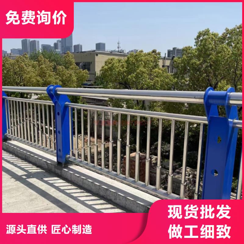 #公路不锈钢复合管护栏立柱#-生产厂家当地品牌