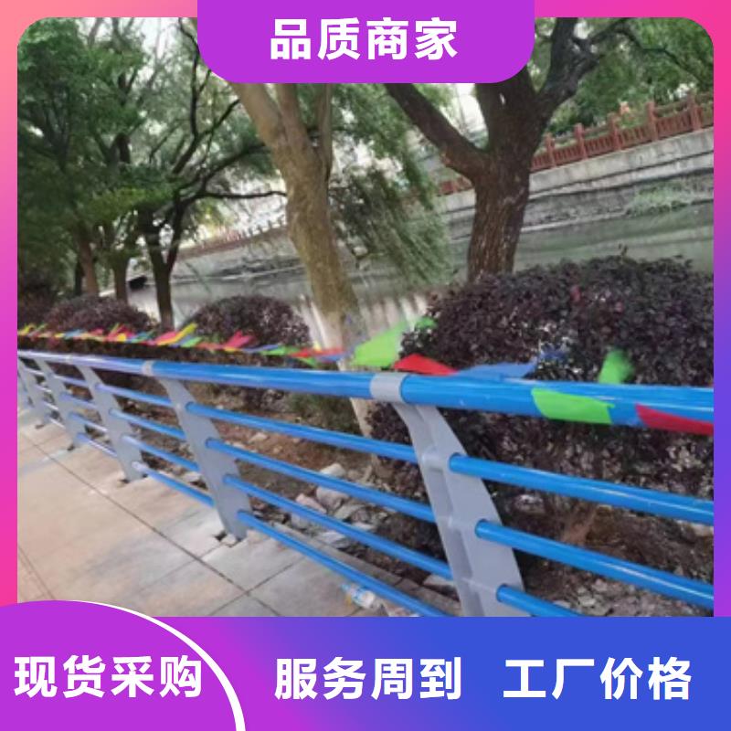 生产公路不锈钢复合管护栏的实体厂家实力才是硬道理