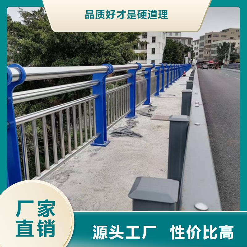 河道不锈钢复合管护栏全国走货来厂考察附近公司