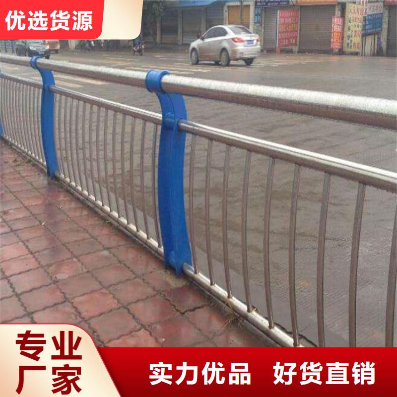 公路不锈钢复合管护栏品质可靠当地生产商