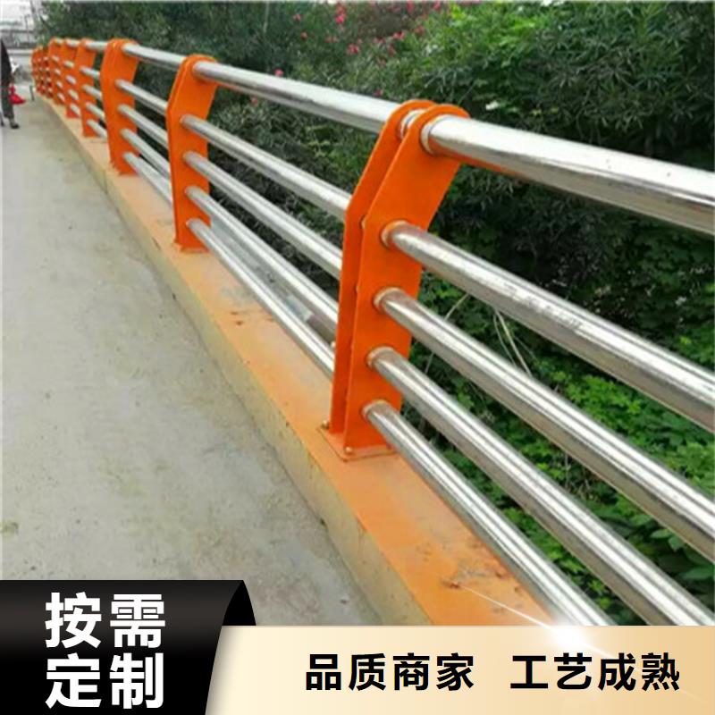 质优价廉的公路不锈钢复合管护栏批发商物流配送