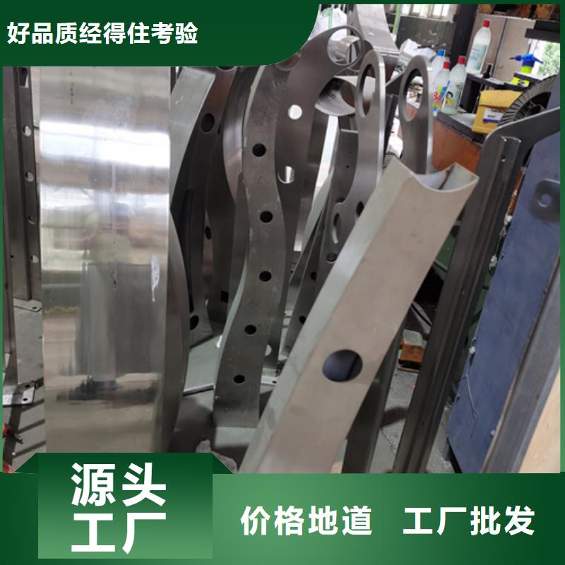 防撞护栏立柱品质放心实体厂家支持定制贴心售后