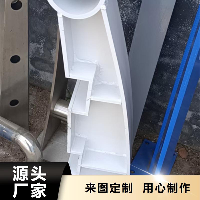 道路护栏立柱发货及时以诚为本专心专注专业