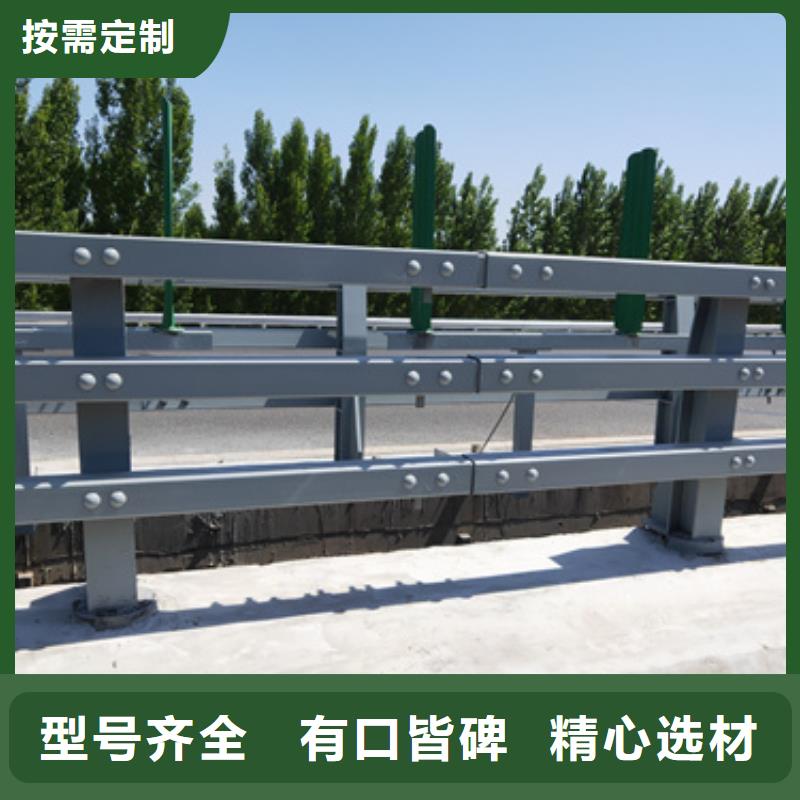 道路防撞护栏订购工程施工案例