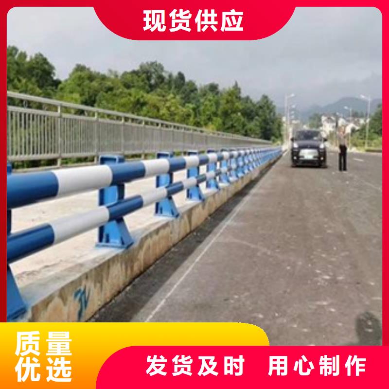 供应道路防撞护栏_诚信厂家产品细节参数