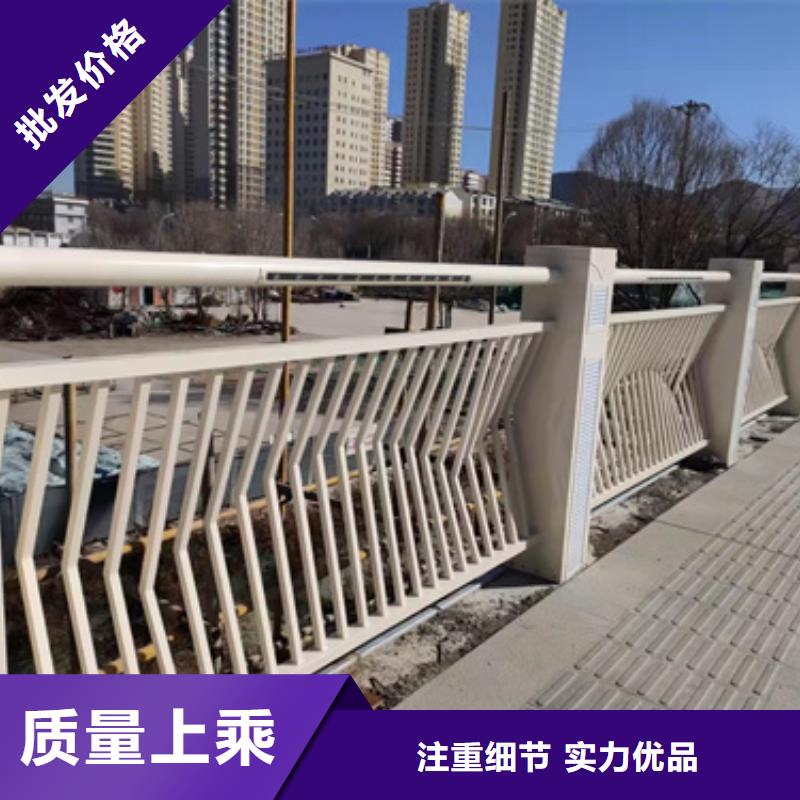 道路防撞护栏制造厂家认真做事就近发货