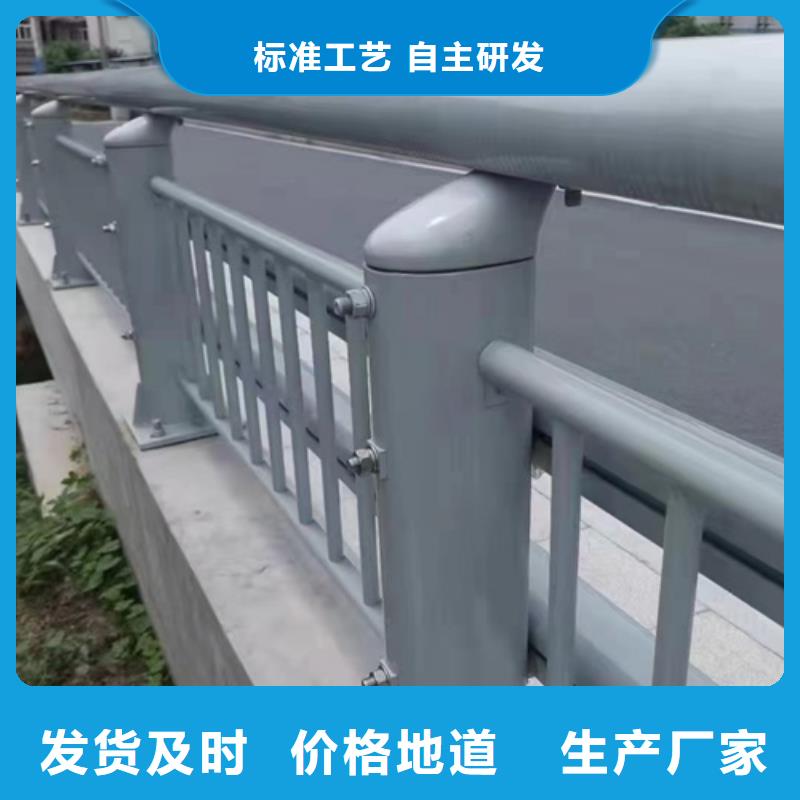 公路防撞护栏厂家-高品质好产品好服务