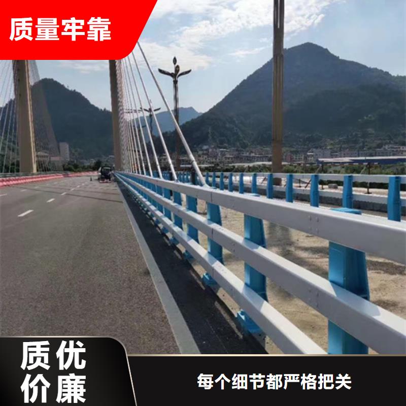 道路防撞护栏质优价廉靠谱厂家同城制造商