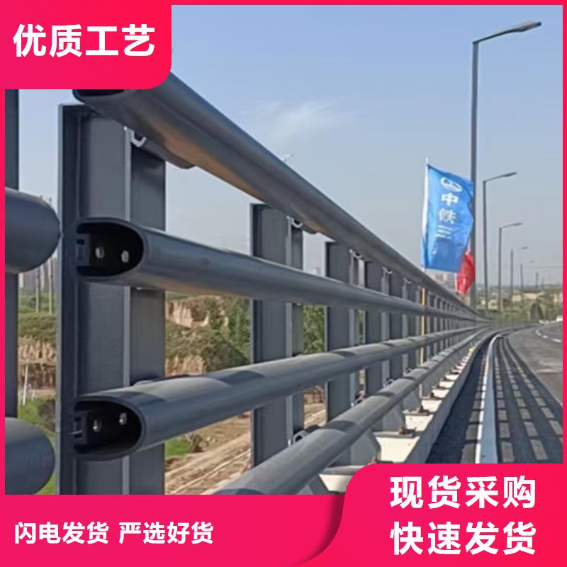 道路防撞护栏就是好敢与同行比价格