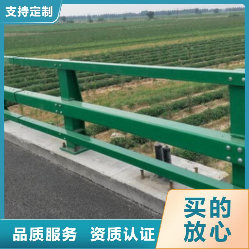 道路防撞护栏现货齐全质优价保