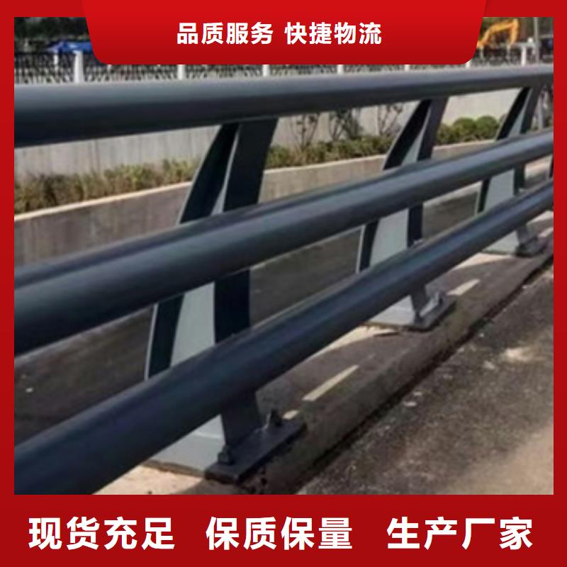 道路防撞护栏厂家-诚信经营厂家直营