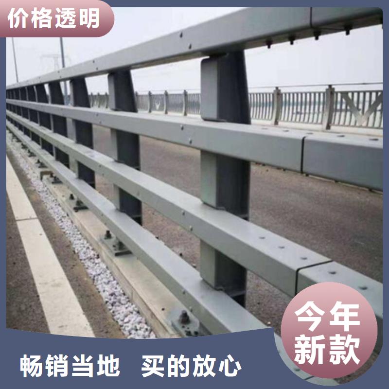 道路防撞护栏定制加工厂家售后完善