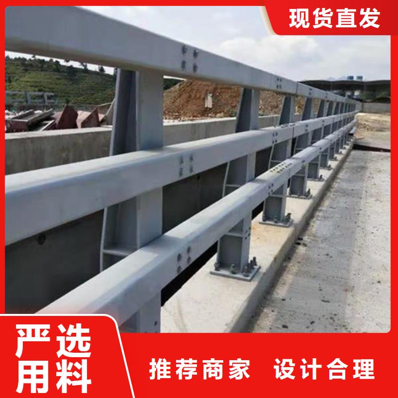 公路防撞护栏销量高当地制造商