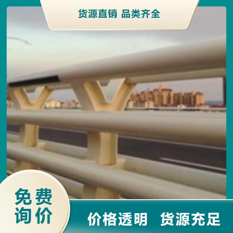 公路防撞护栏省心的选择优质货源