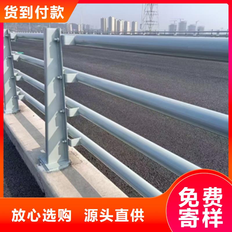 批发公路防撞护栏_精选厂家满足客户所需