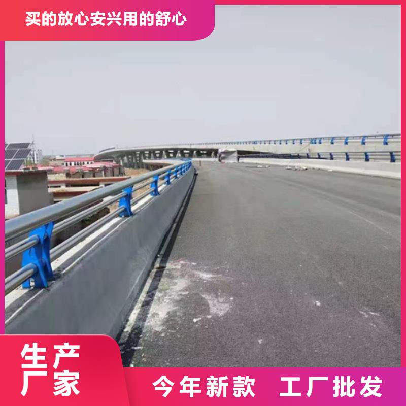 道路防撞护栏承诺守信性价比高道路防撞护栏商家直供