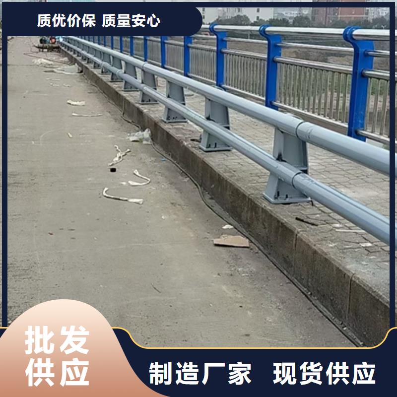 专业销售道路防撞护栏-价格优惠一对一为您服务