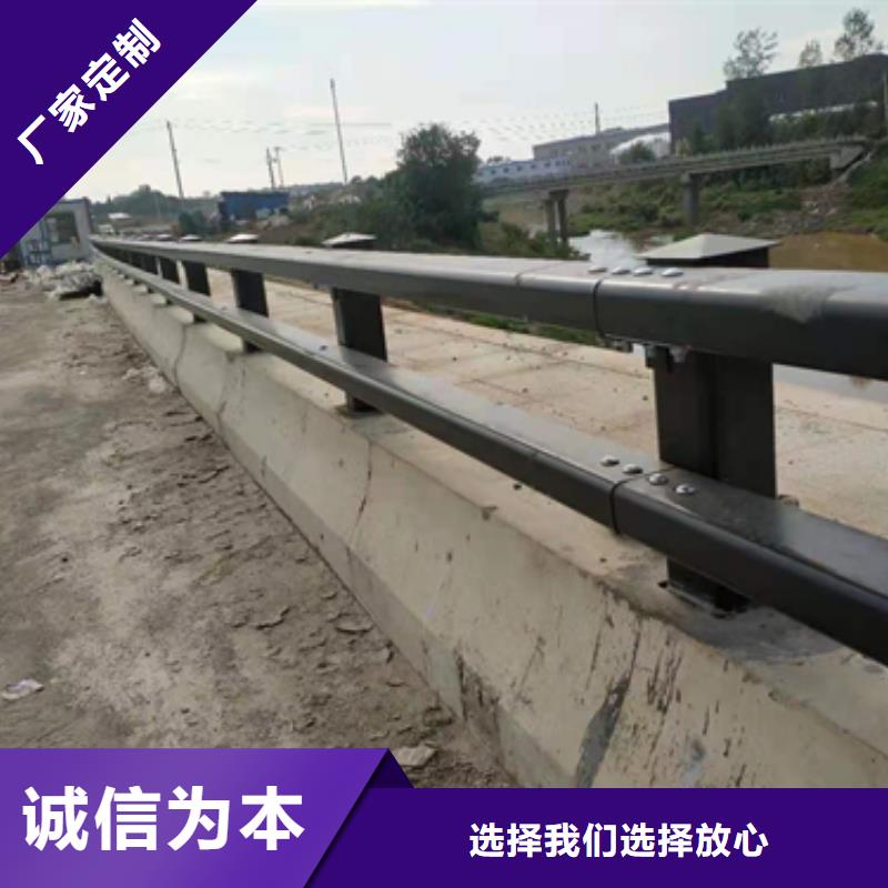 公路防撞护栏厂家直销认真做事工艺成熟