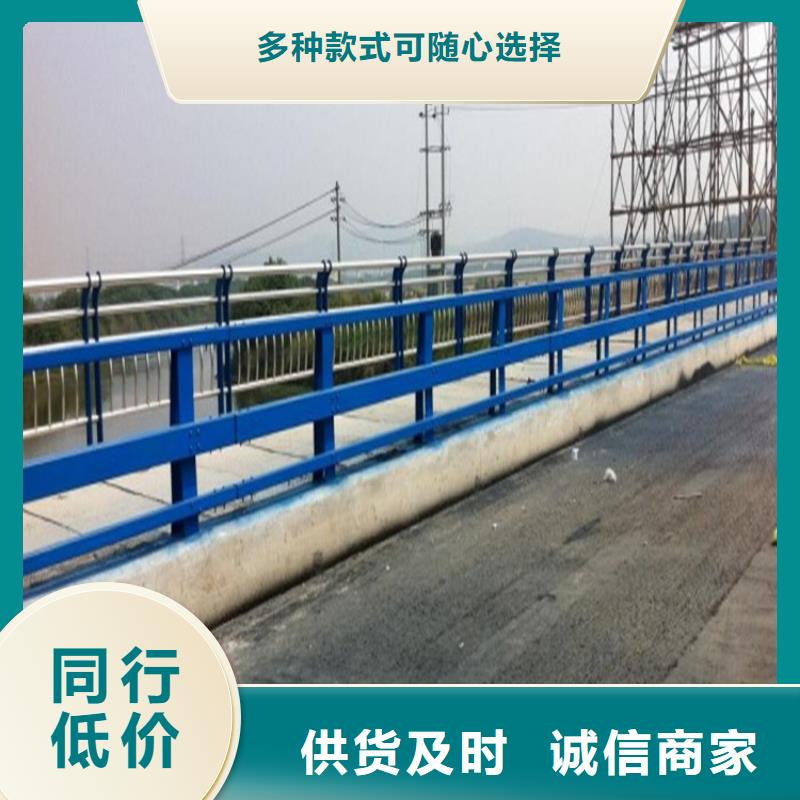 批发公路防撞护栏价格同城厂家