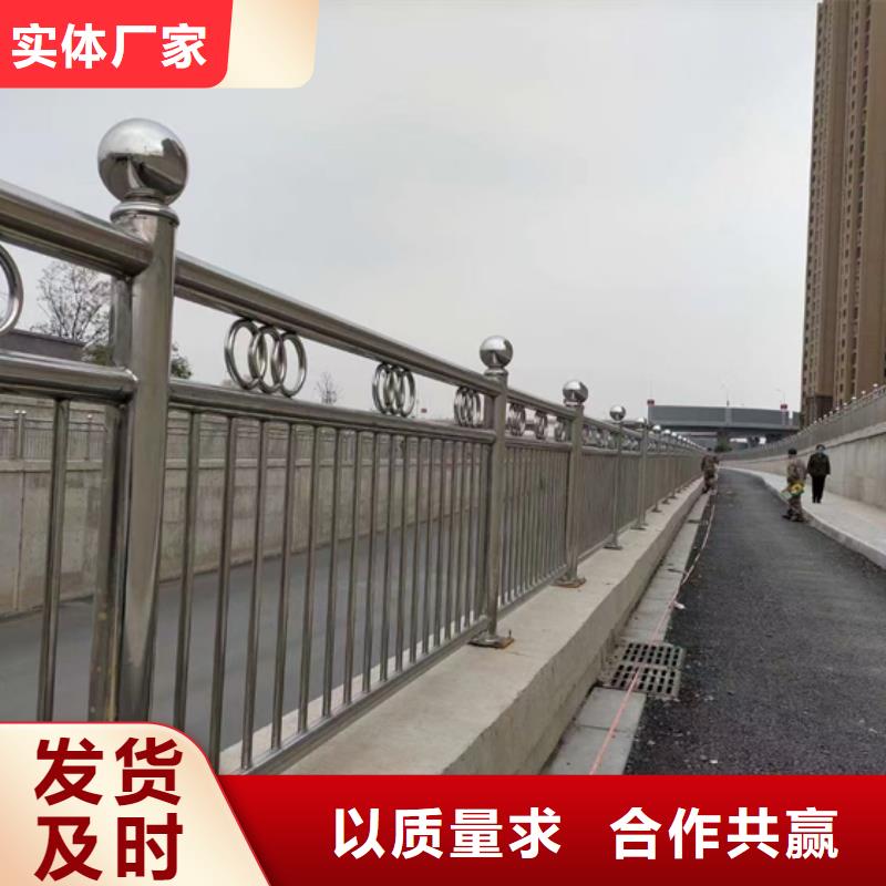 道路不锈钢复合管护栏大牌厂家规格齐全实力厂家