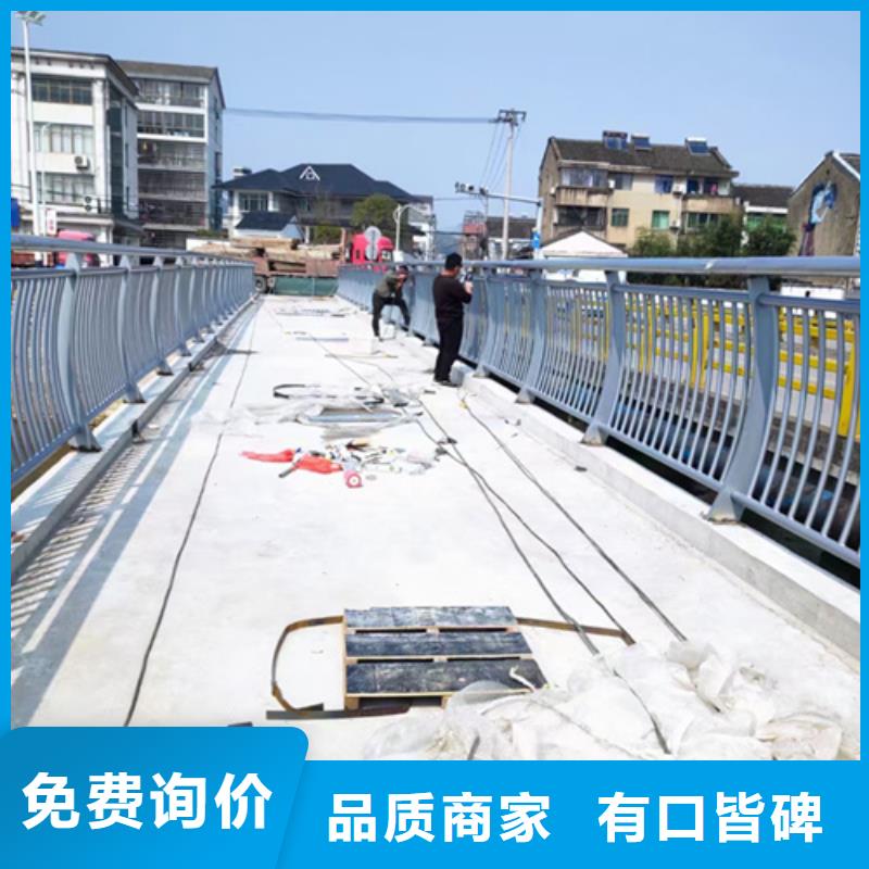 道路不锈钢复合管护栏品质放心质优价格更优道路不锈钢复合管护栏源厂直接供货