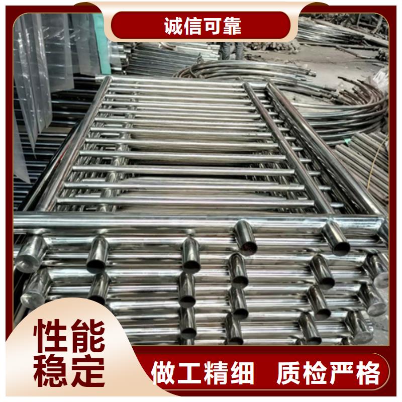 不銹鋼復合管護欄不銹鋼復合管護欄廠家免費詢價當地公司