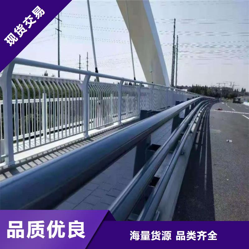 【防撞护栏道路护栏联系厂家】无中间商厂家直销