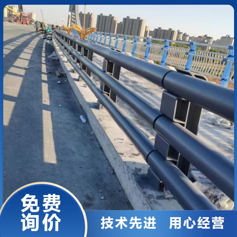 【防撞护栏河道景观护栏省心又省钱】附近经销商