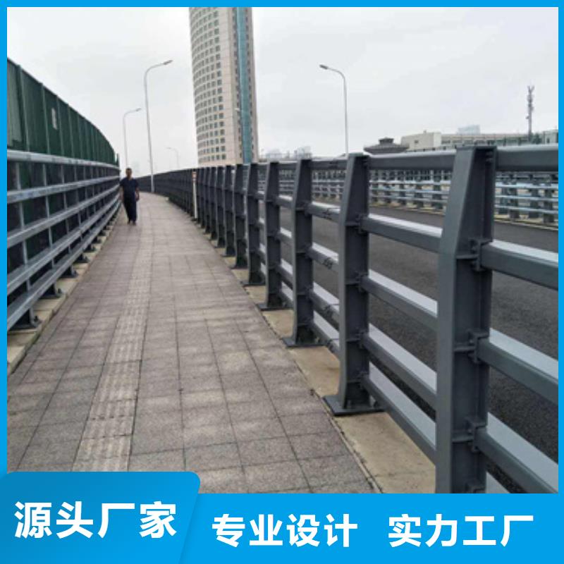 采购公路防撞护栏必看-质量有保障附近服务商