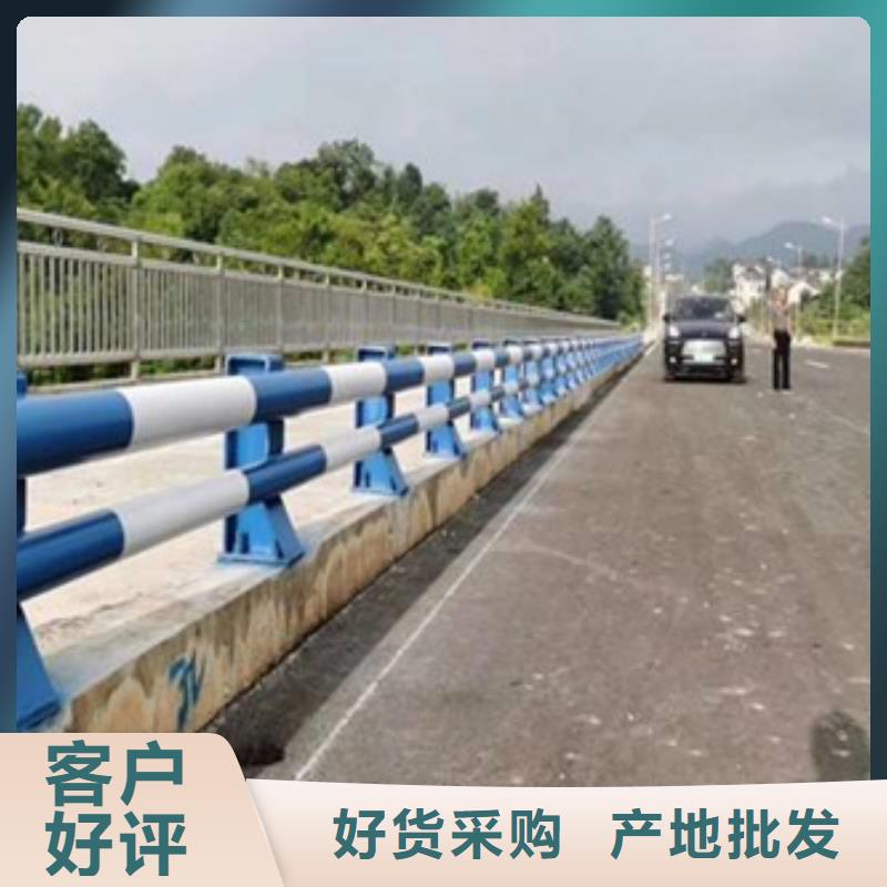 【防撞护栏市政道路防护栏一周内发货】厂家新品