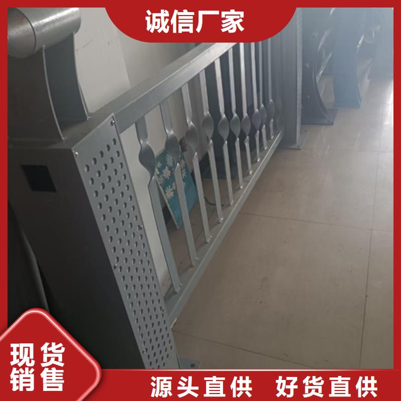 防撞护栏不锈钢复合管护栏厂家产地厂家直销本地货源