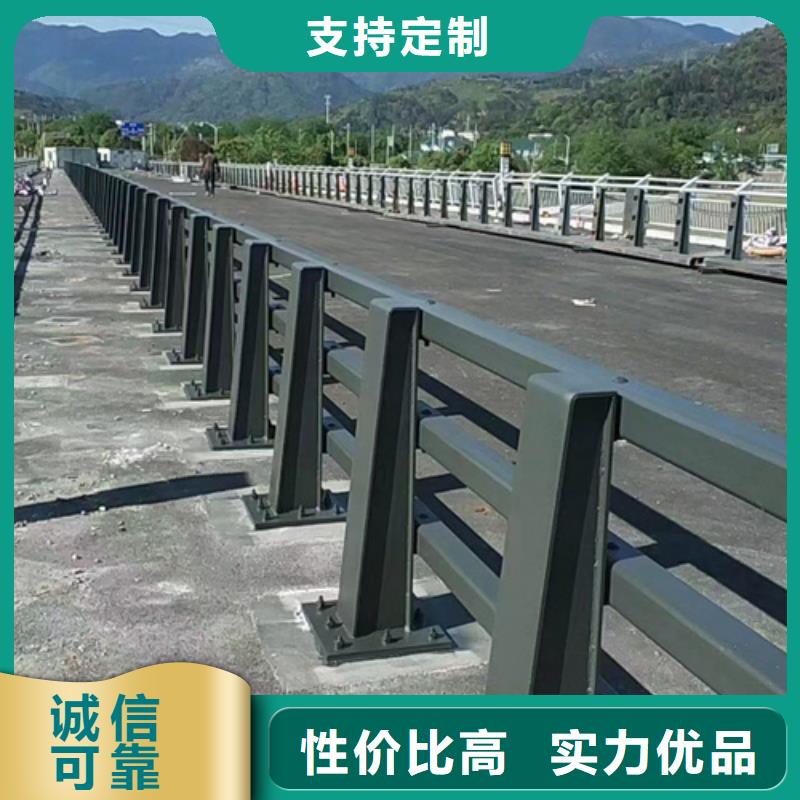 公路防撞护栏欢迎订购出厂价格敢与同行比价格