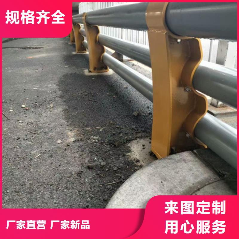 景觀防撞護欄廠家-性價比高應用廣泛