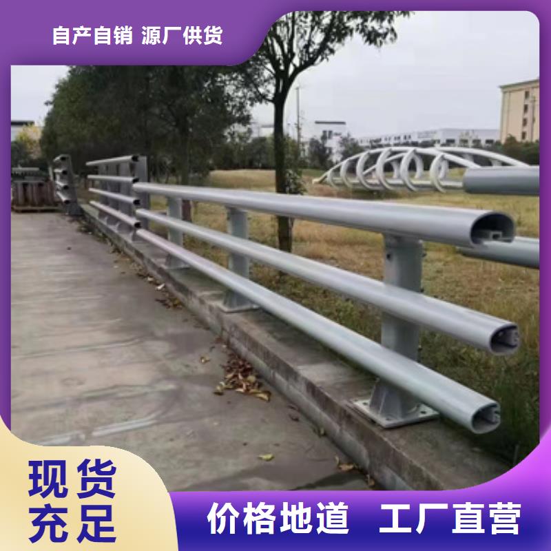 桥梁防撞护栏生产厂家-发货及时当地品牌