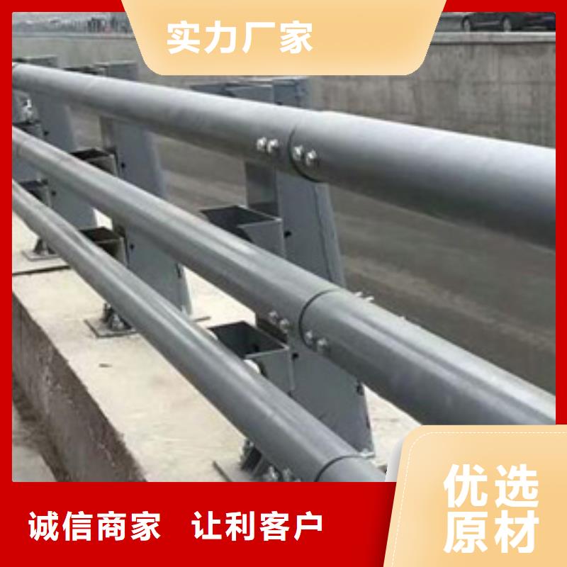 橋梁防撞護欄企業(yè)-大品牌出廠嚴格質(zhì)檢