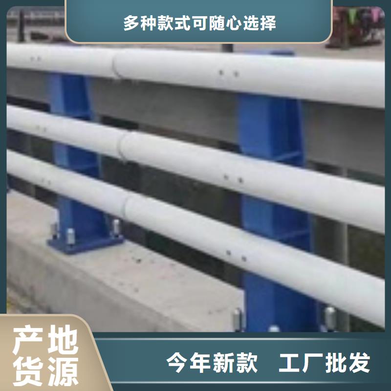 防撞护栏【河道景观护栏】价格实惠本地经销商