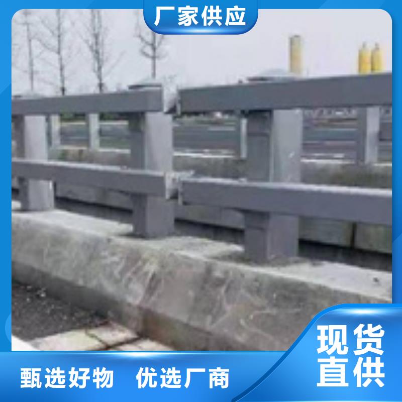 【防撞護欄-交通護欄專業按需定制】廠家案例